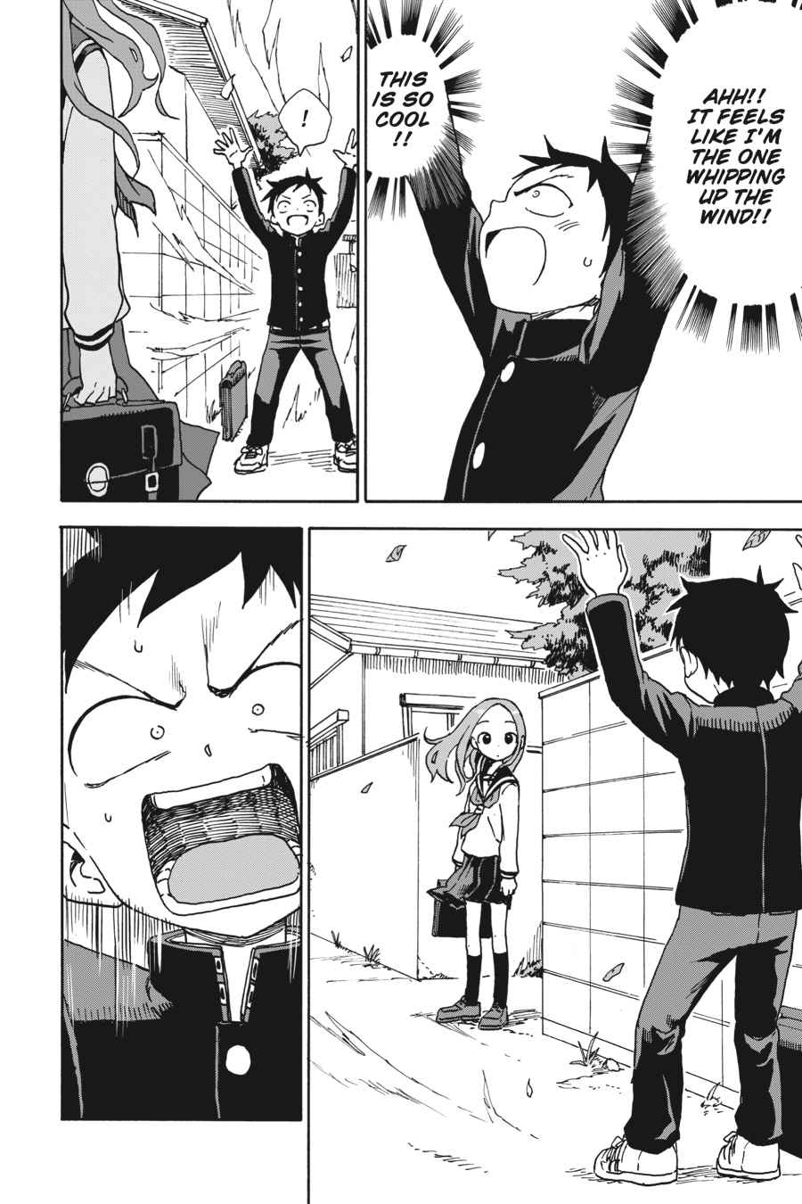 Karakai Jouzu no Takagi-san Chapter 42 Page 4