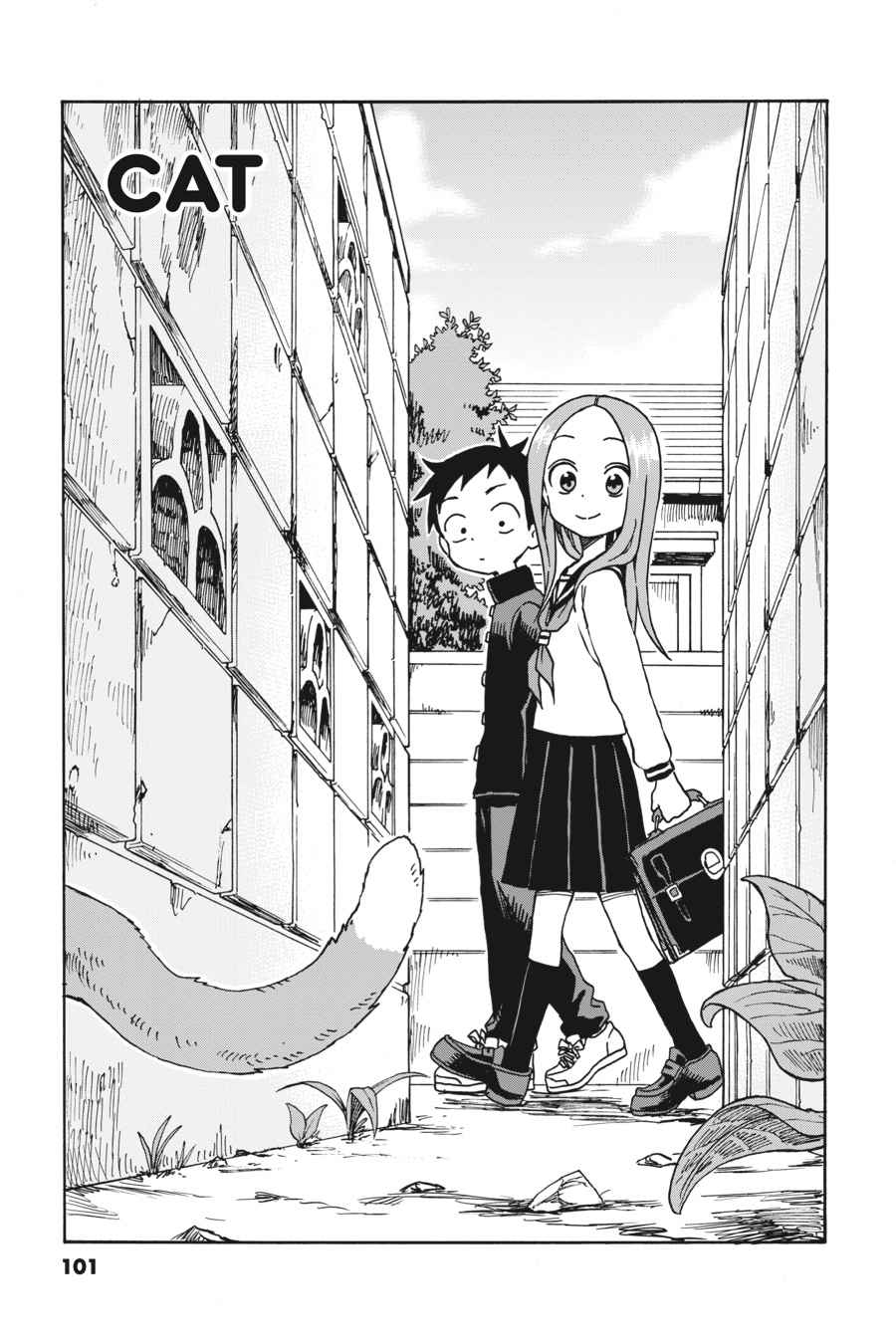 Karakai Jouzu no Takagi-san Chapter 33 Page 1