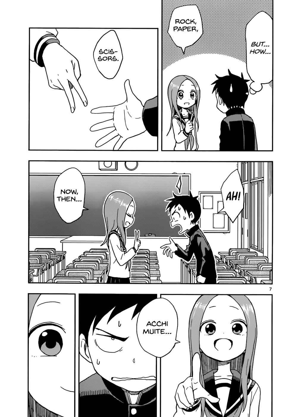 Karakai Jouzu no Takagi-san Chapter 82 Page 7