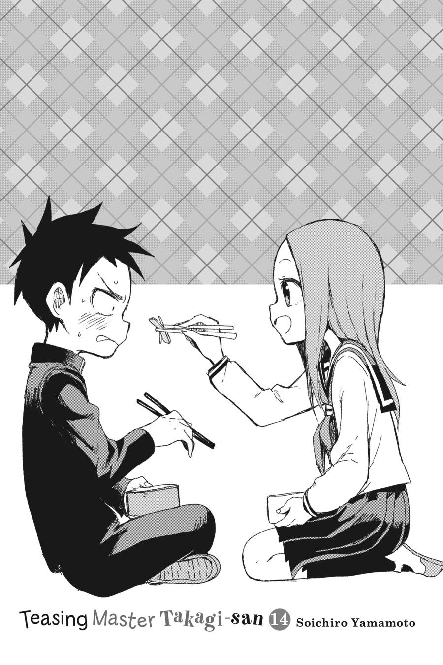 Karakai Jouzu no Takagi-san Chapter 117 Page 2