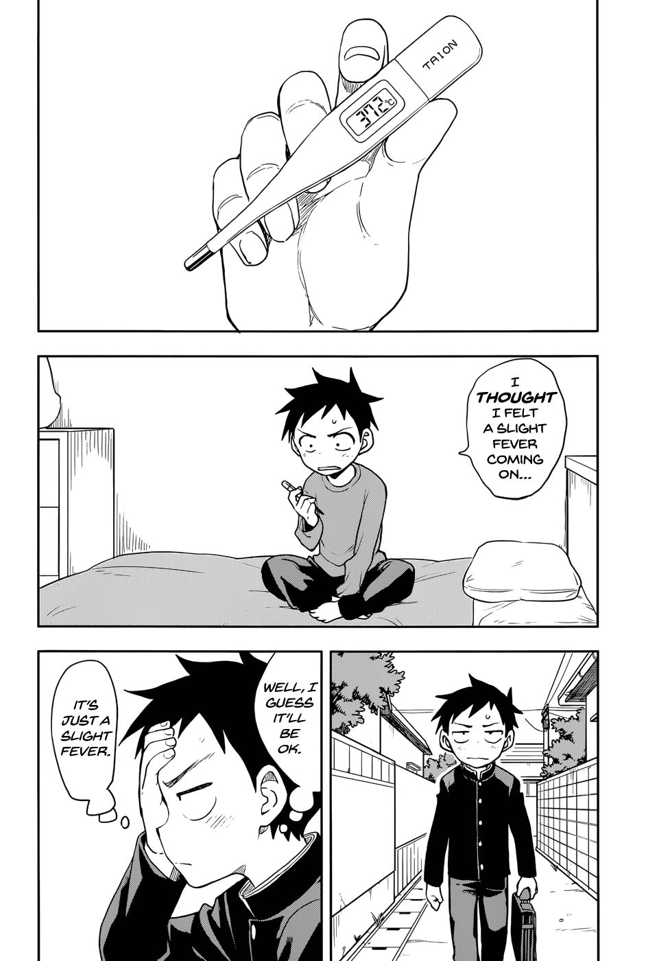 Karakai Jouzu no Takagi-san Chapter 141 Page 2