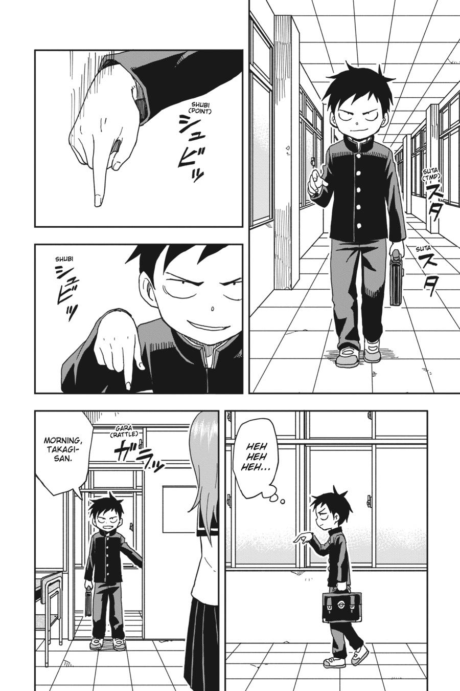 Karakai Jouzu no Takagi-san Chapter 92 Page 2