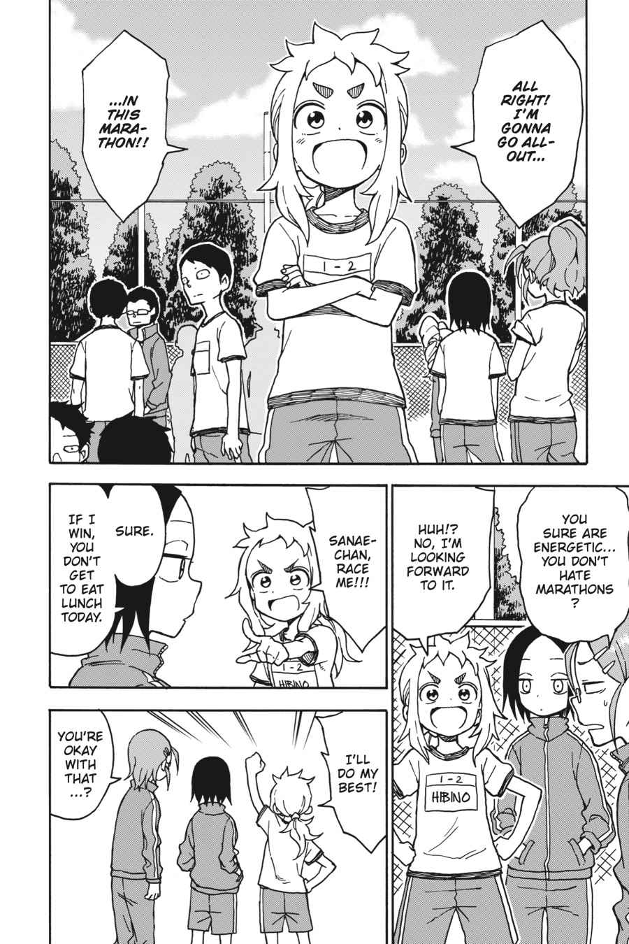 Karakai Jouzu no Takagi-san Chapter 39 Page 2