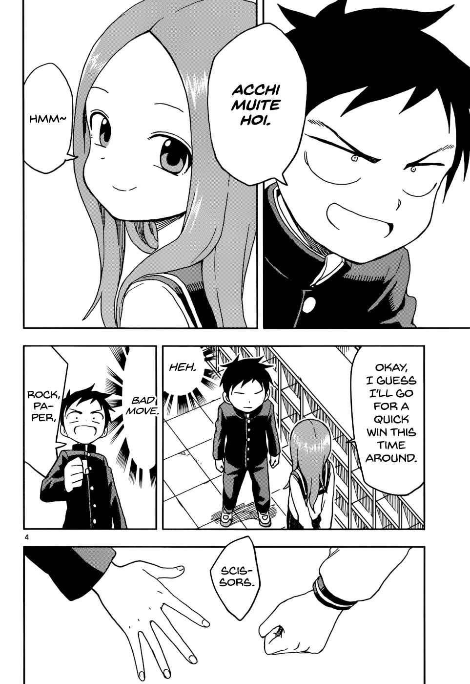 Karakai Jouzu no Takagi-san Chapter 82 Page 4
