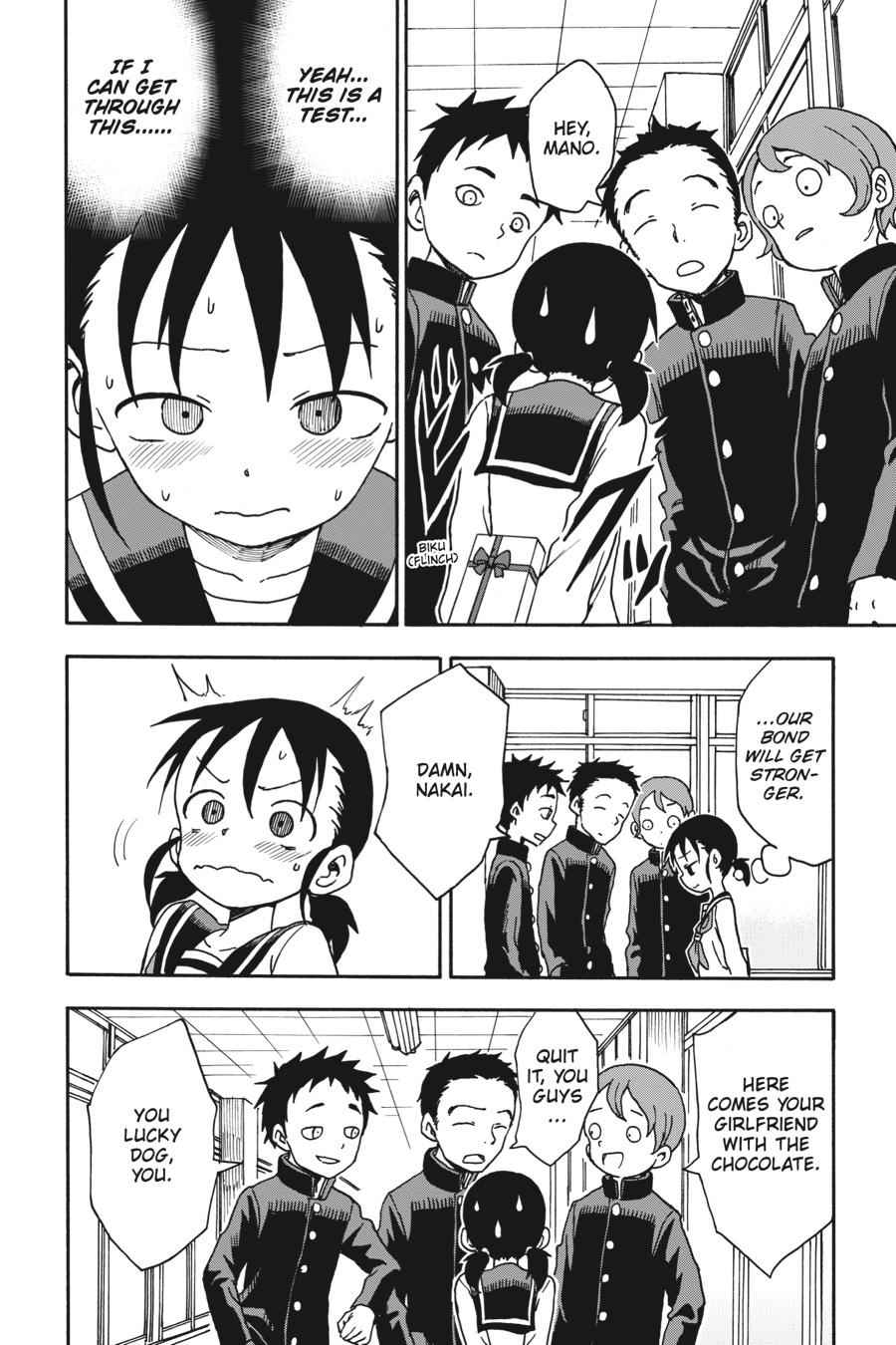 Karakai Jouzu no Takagi-san Chapter 64 Page 8