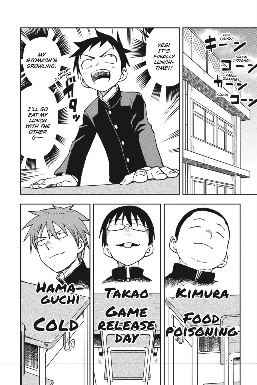Karakai Jouzu no Takagi-san Chapter 118 Page 2