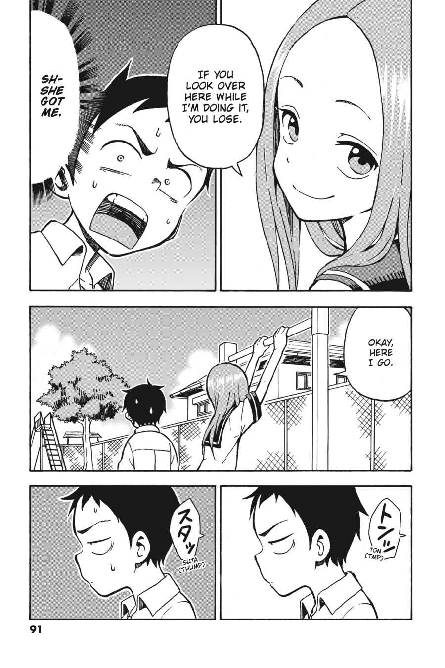 Karakai Jouzu no Takagi-san Chapter 23 Page 7