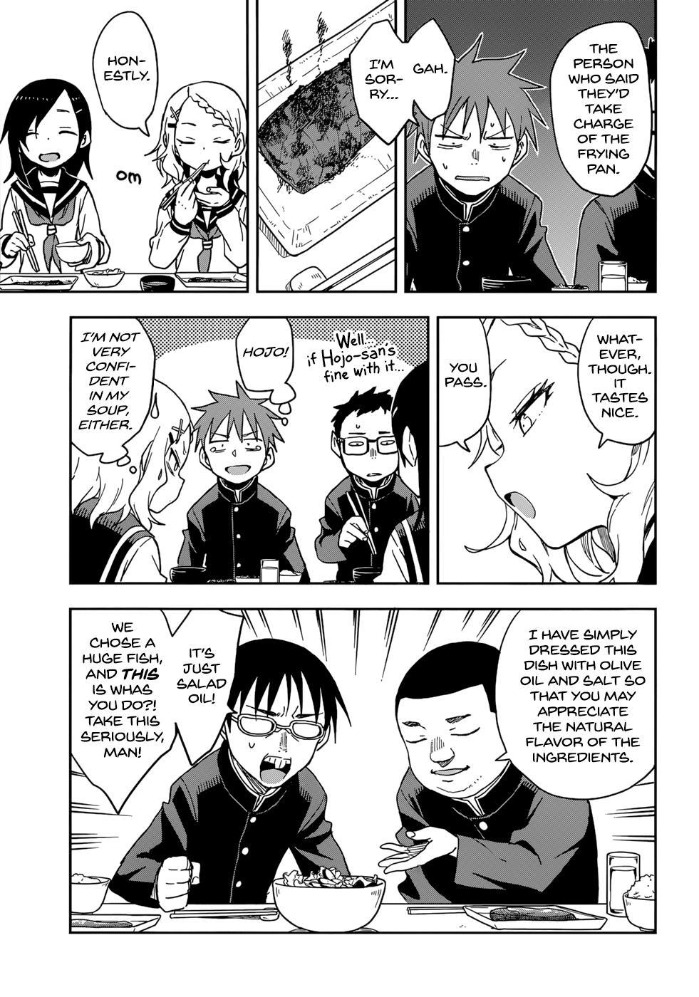 Karakai Jouzu no Takagi-san Chapter 142.1 Page 11