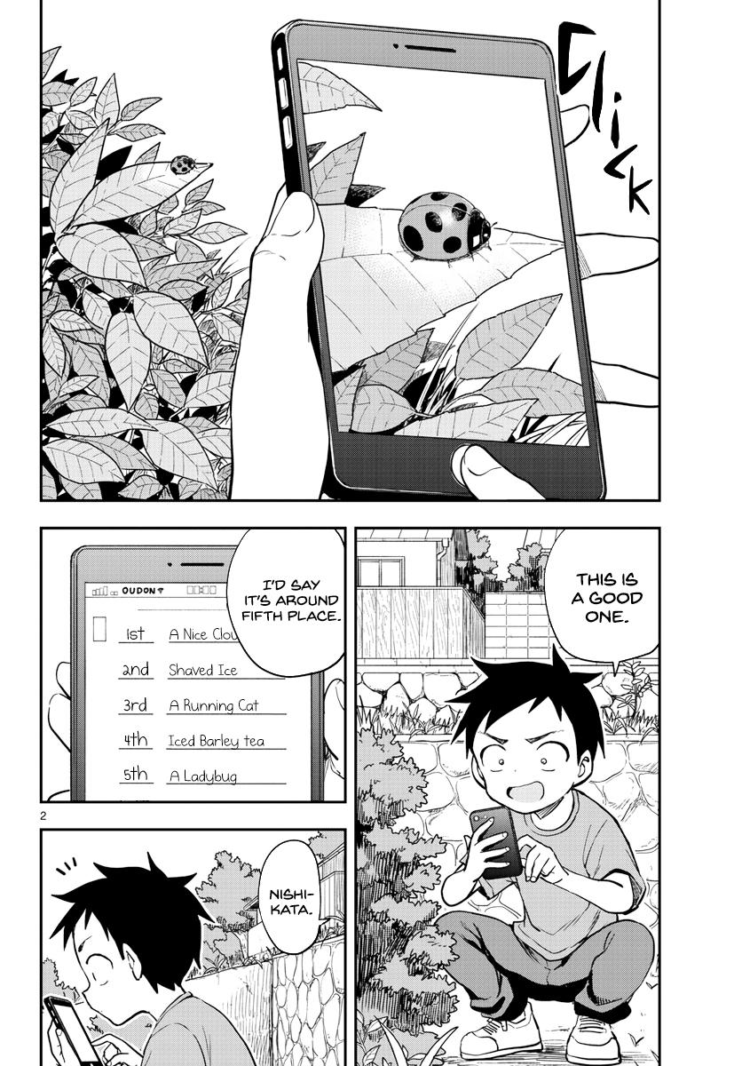 Karakai Jouzu no Takagi-san Chapter 158 Page 4