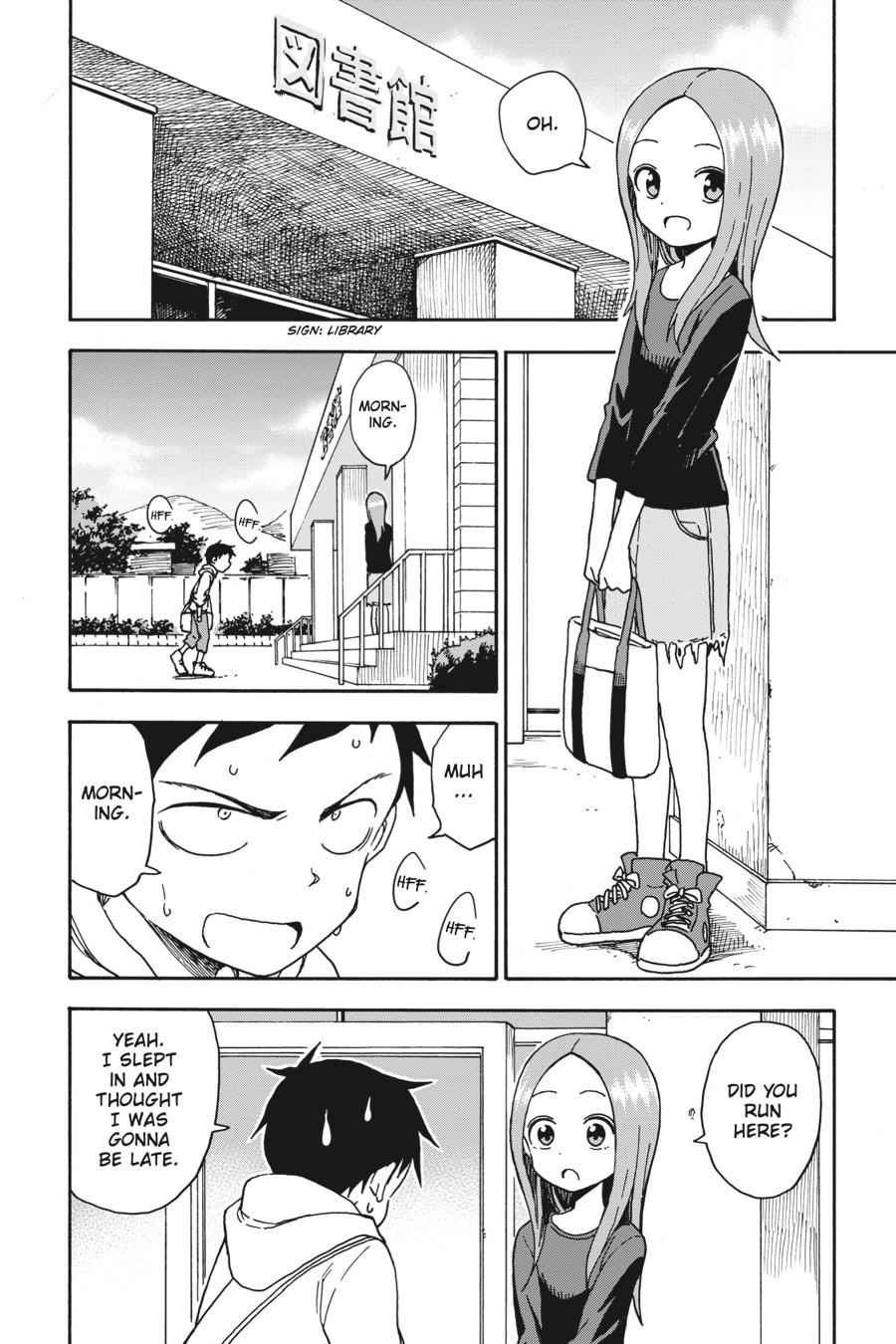 Karakai Jouzu no Takagi-san Chapter 59 Page 2