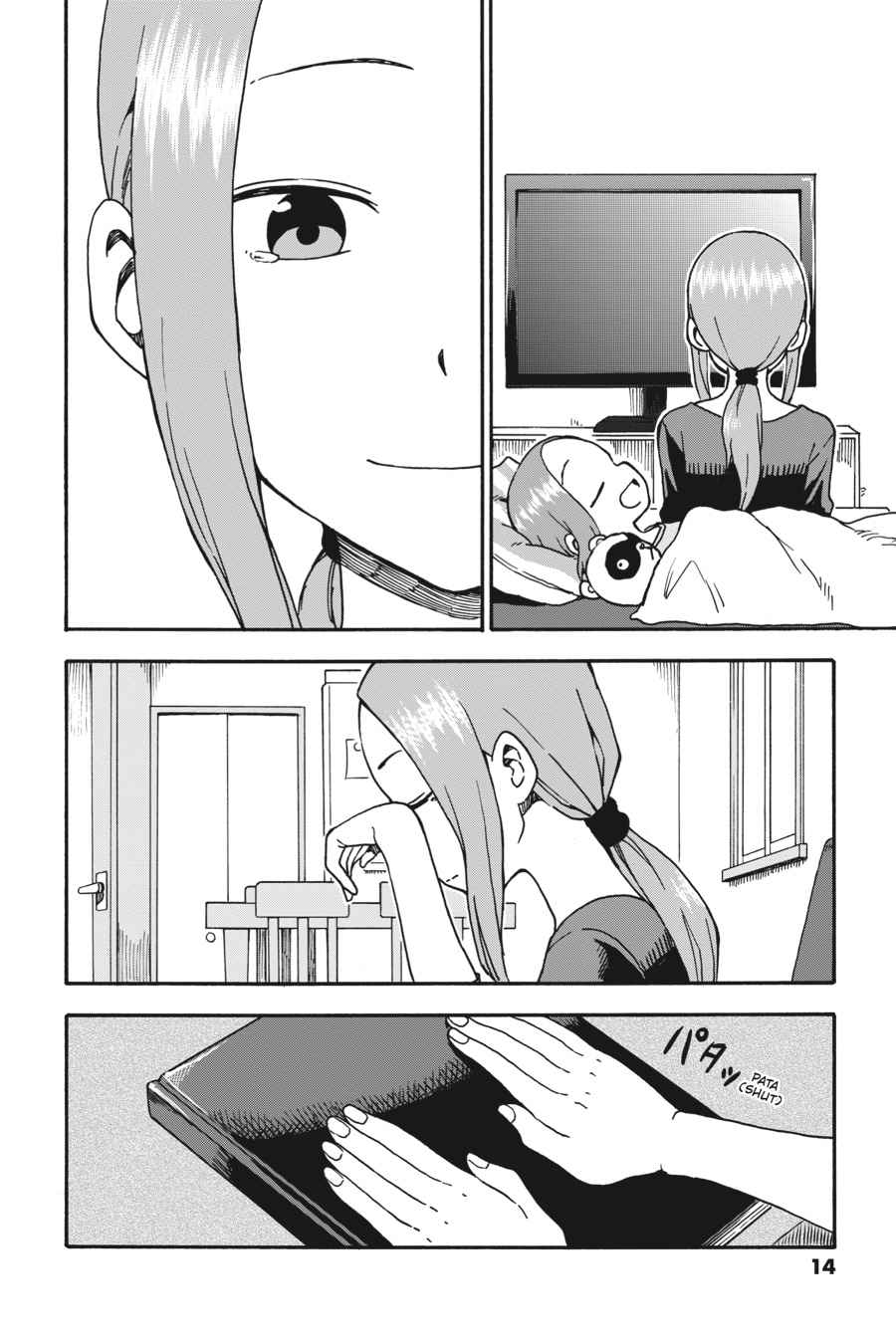 Karakai Jouzu no Takagi-san Chapter 36 Page 15