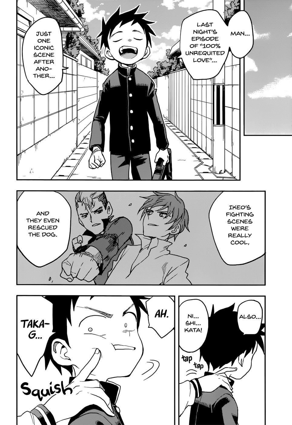 Karakai Jouzu no Takagi-san Chapter 132 Page 2