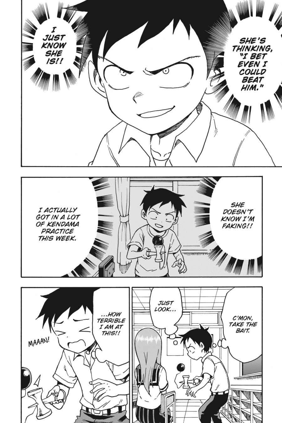 Karakai Jouzu no Takagi-san Chapter 65 Page 5