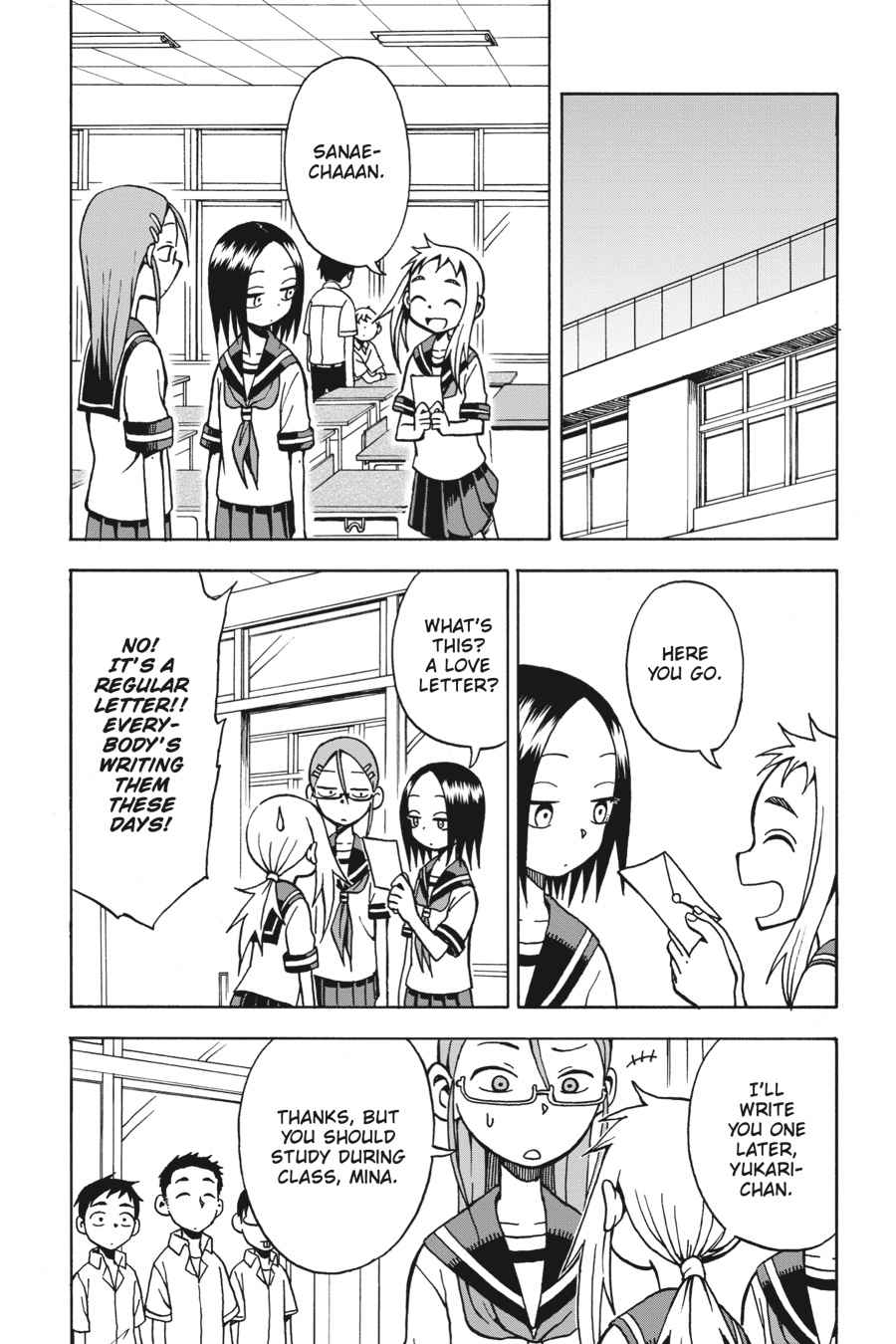 Karakai Jouzu no Takagi-san Chapter 13 Page 2