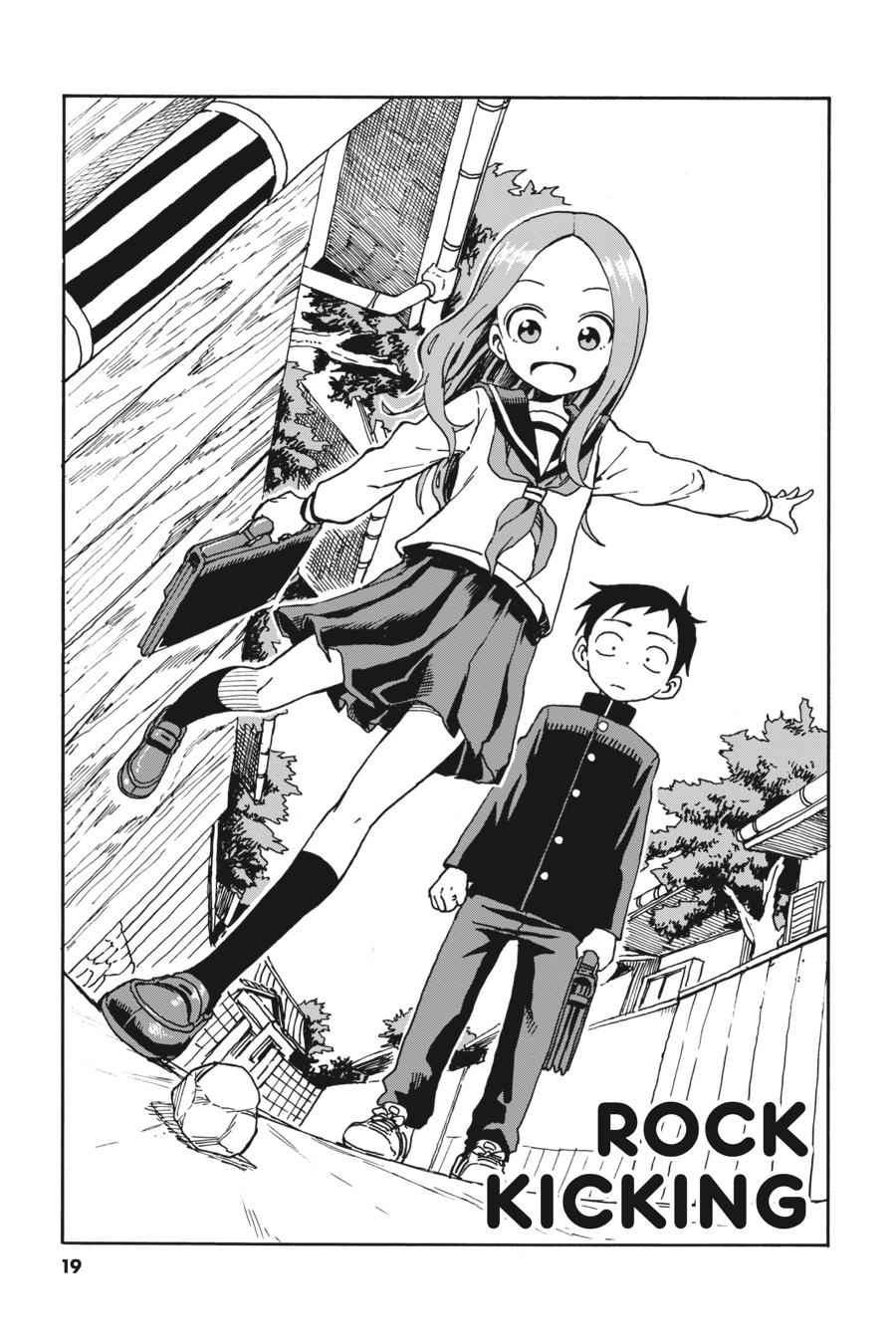 Karakai Jouzu no Takagi-san Chapter 46 Page 1