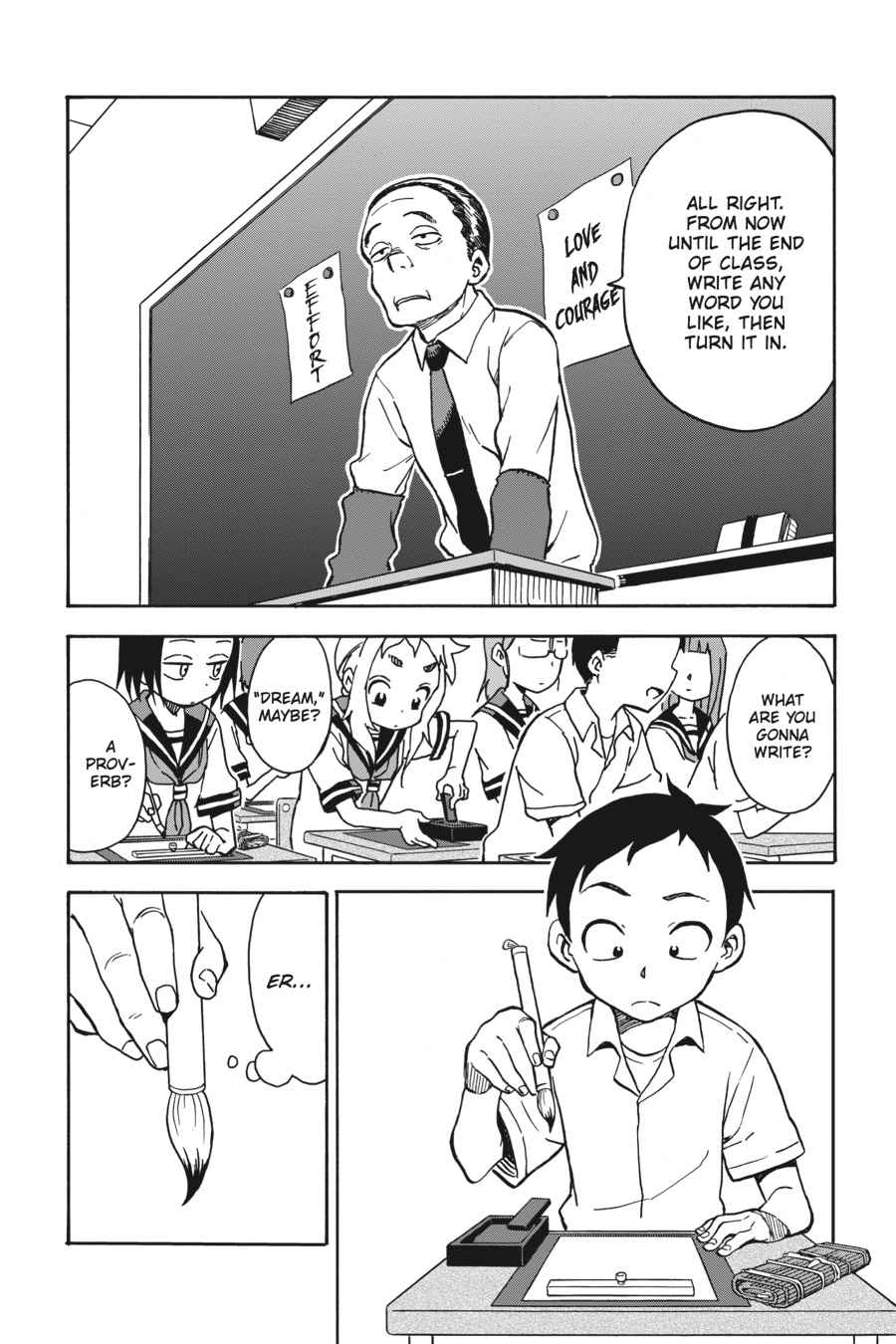 Karakai Jouzu no Takagi-san Chapter 25 Page 2