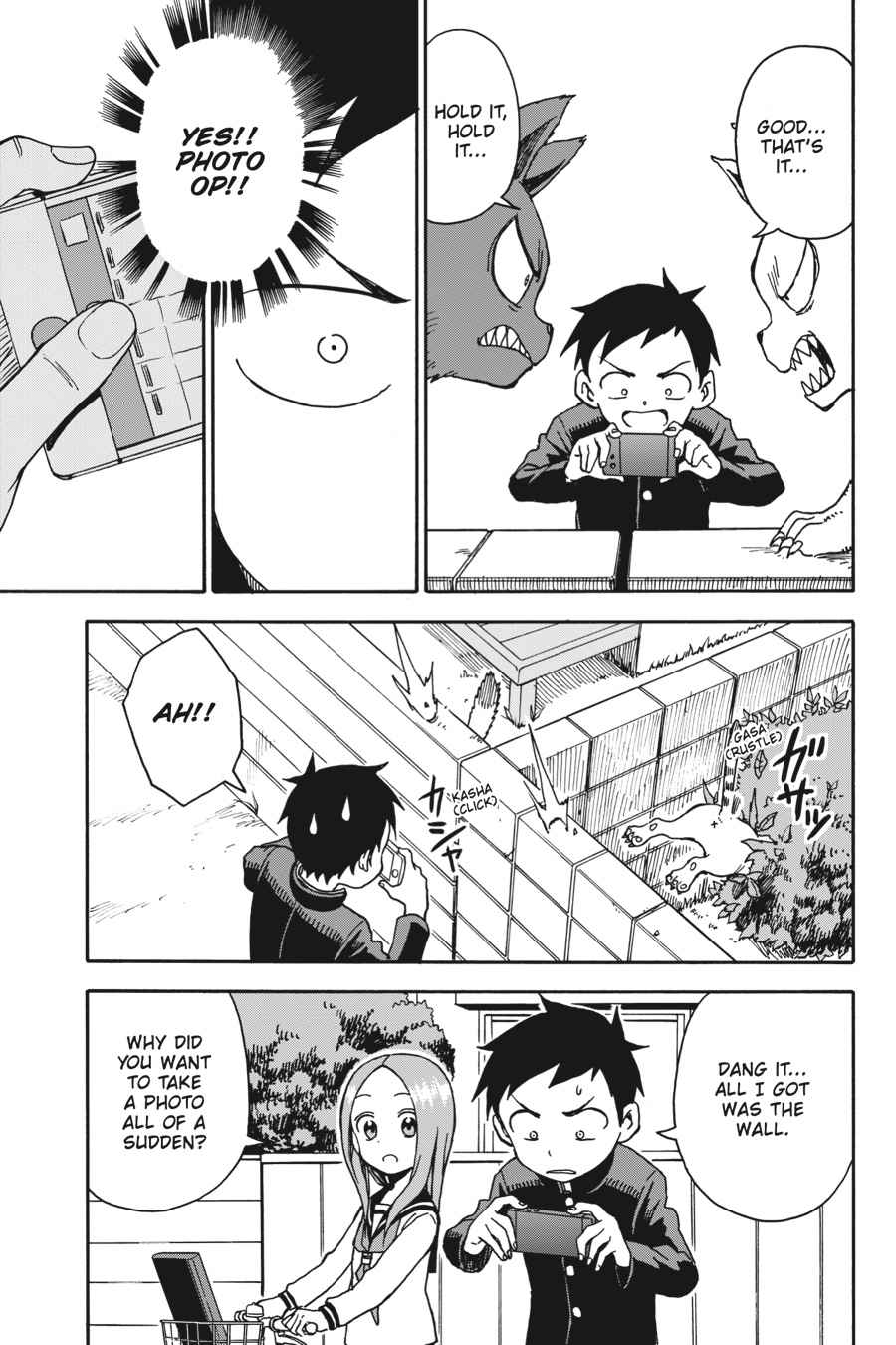 Karakai Jouzu no Takagi-san Chapter 35 Page 3