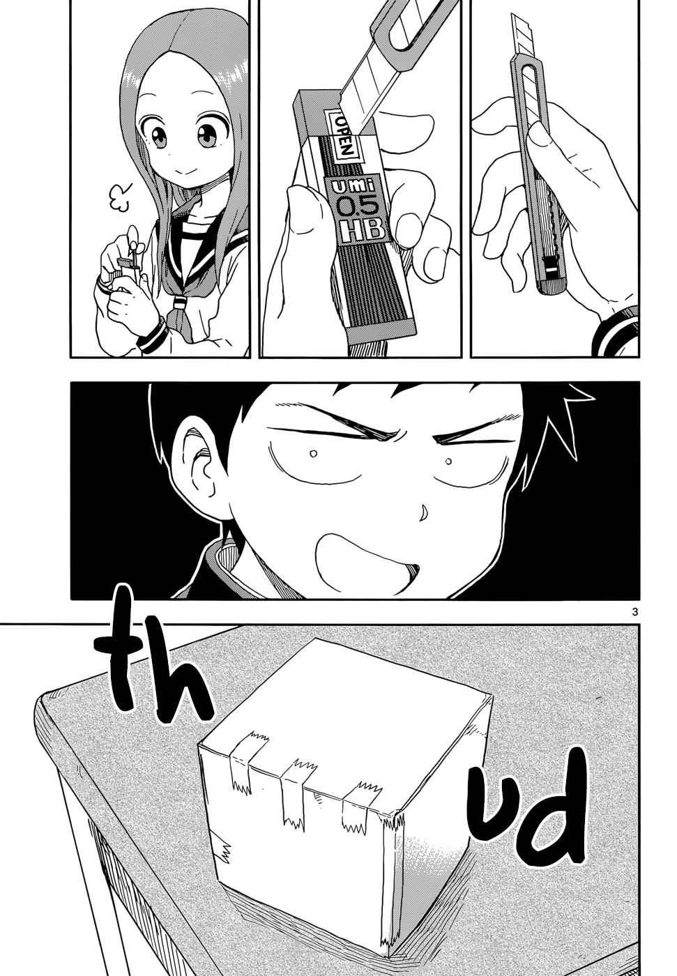 Karakai Jouzu no Takagi-san Chapter 87 Page 3