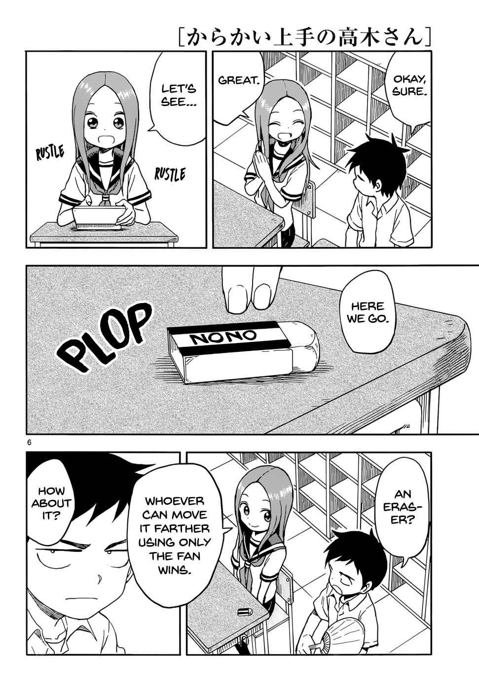 Karakai Jouzu no Takagi-san Chapter 86 Page 6