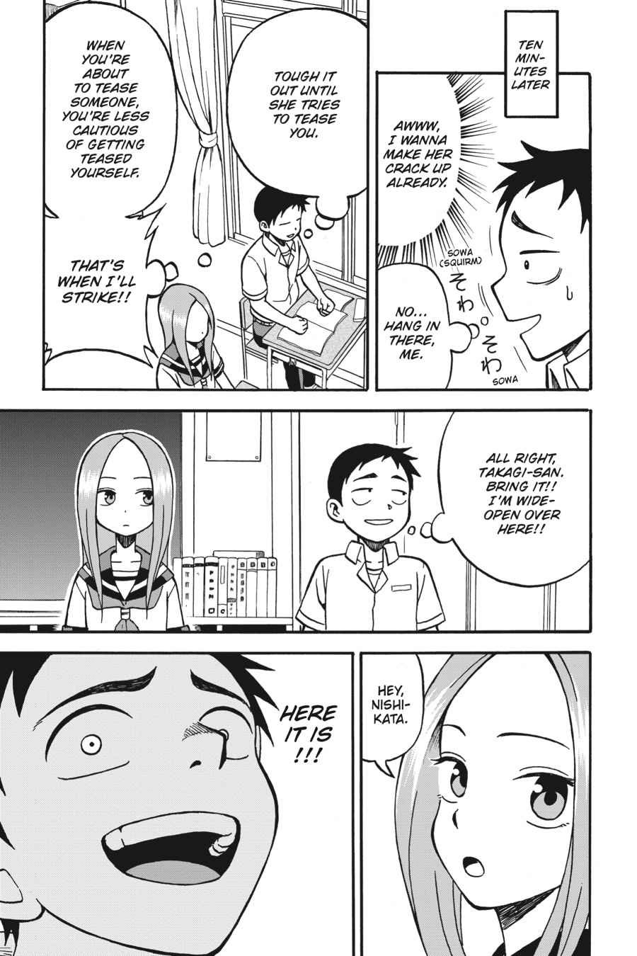 Karakai Jouzu no Takagi-san Chapter 3 Page 7
