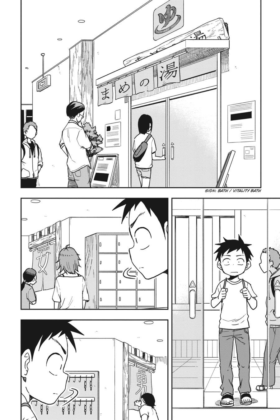 Karakai Jouzu no Takagi-san Chapter 107 Page 2