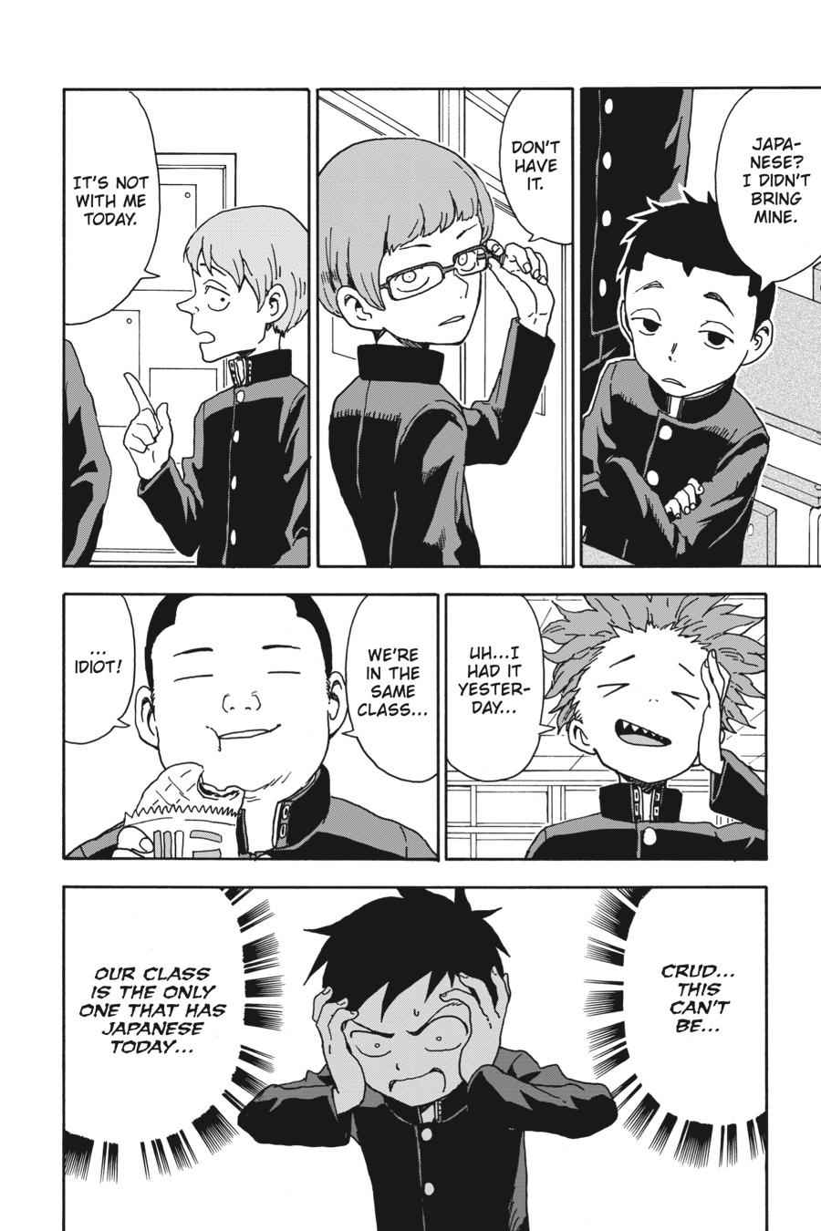 Karakai Jouzu no Takagi-san Chapter 61 Page 6
