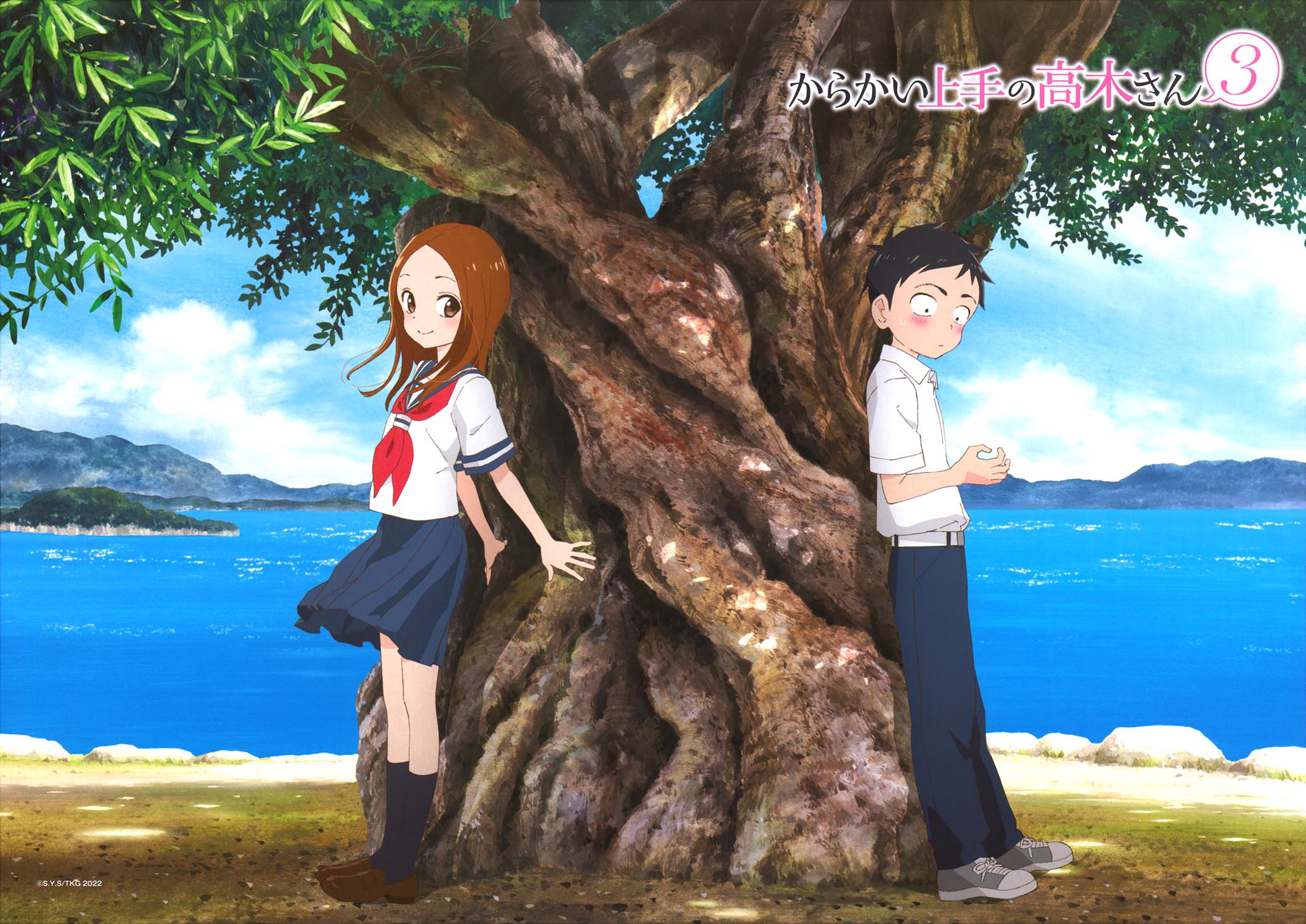 Karakai Jouzu no Takagi-san Chapter 150 Page 2