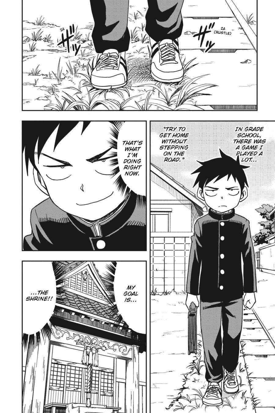 Karakai Jouzu no Takagi-san Chapter 109 Page 2