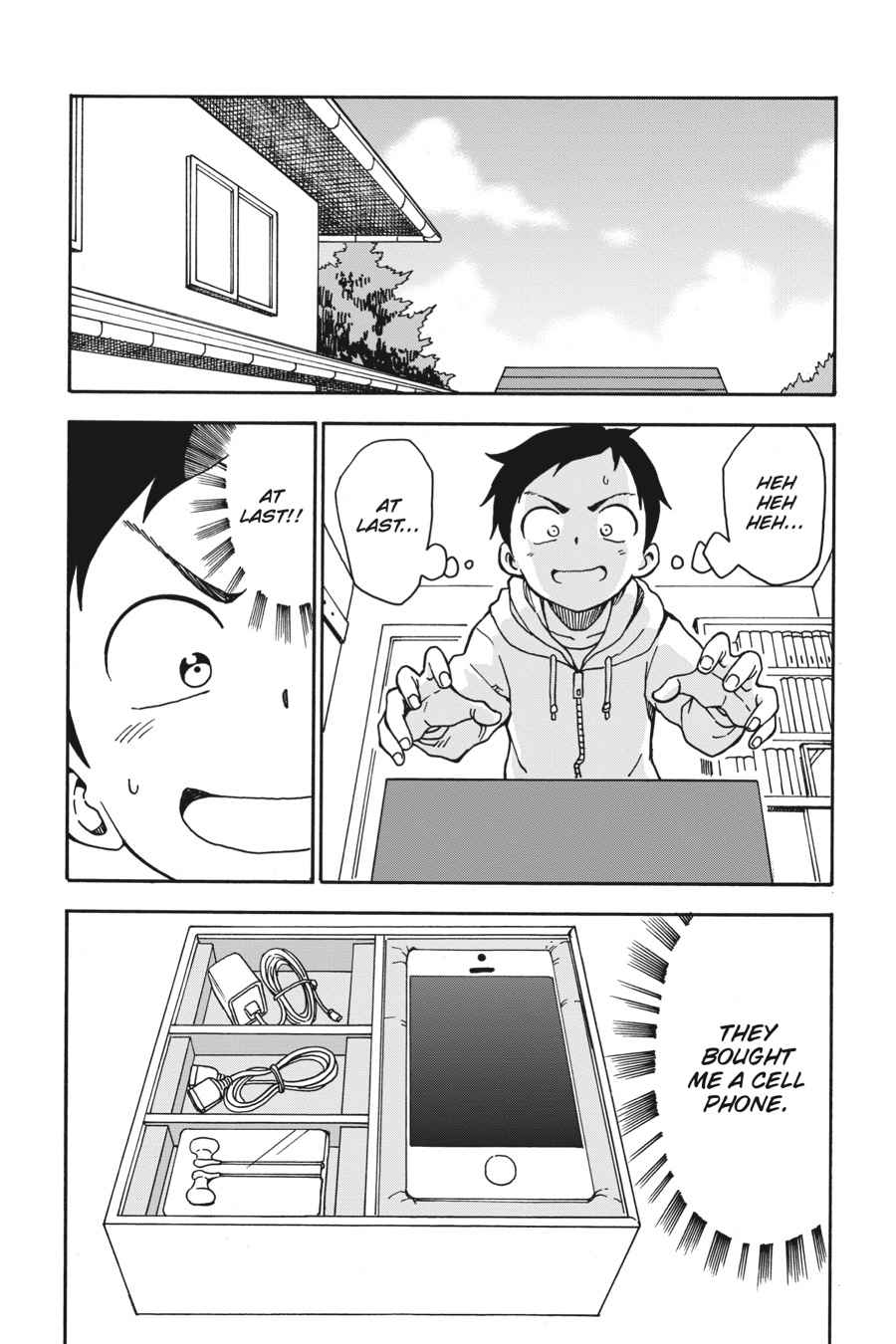 Karakai Jouzu no Takagi-san Chapter 34 Page 2