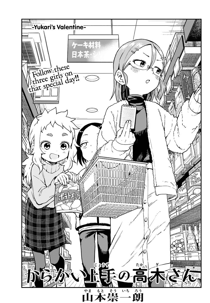 Karakai Jouzu no Takagi-san Chapter 169 Page 1