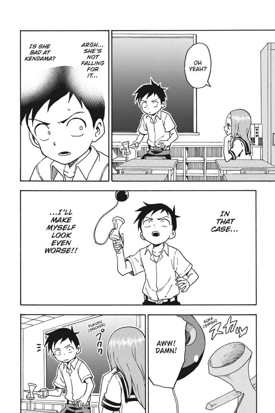 Karakai Jouzu no Takagi-san Chapter 65 Page 7