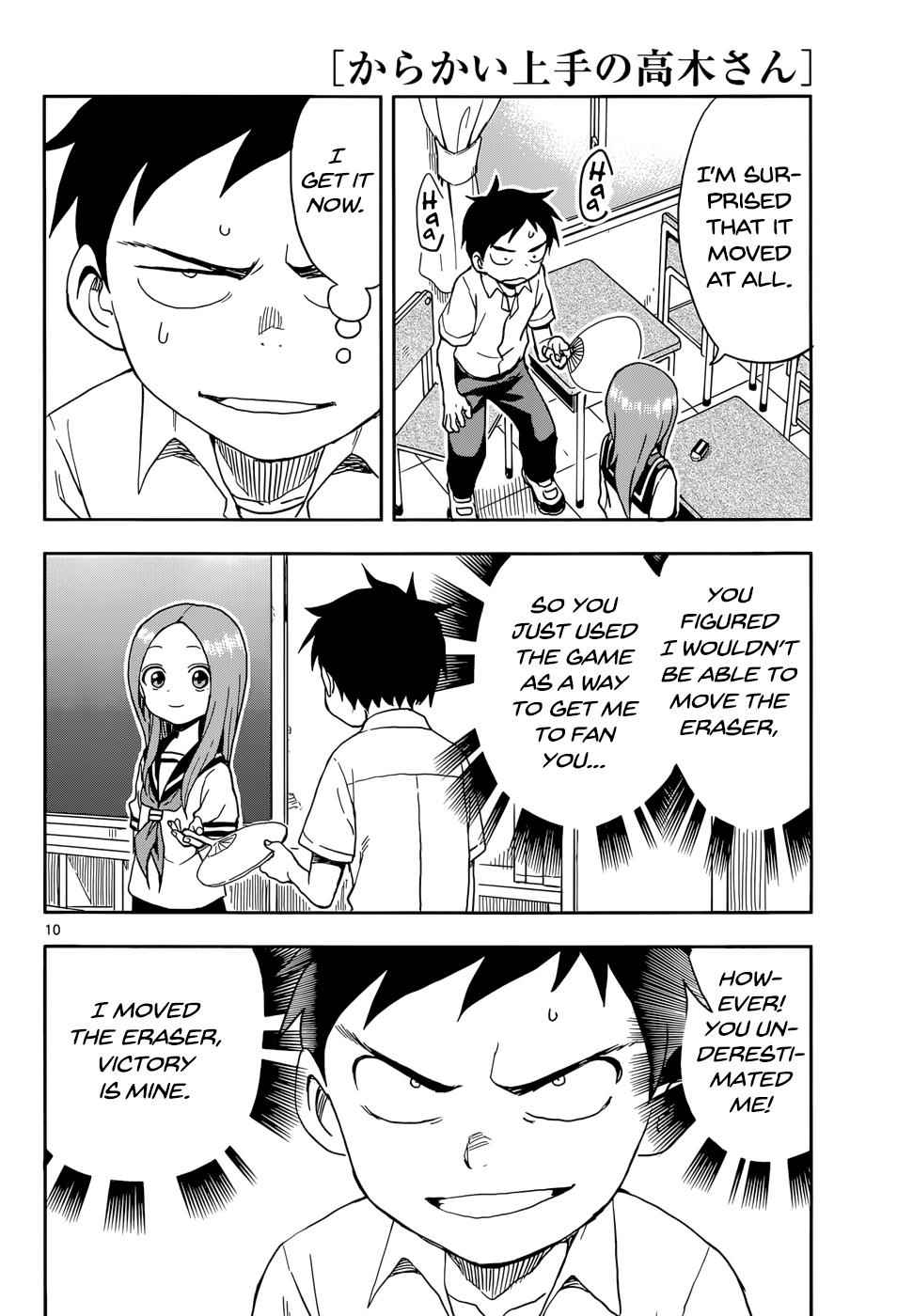 Karakai Jouzu no Takagi-san Chapter 86 Page 10