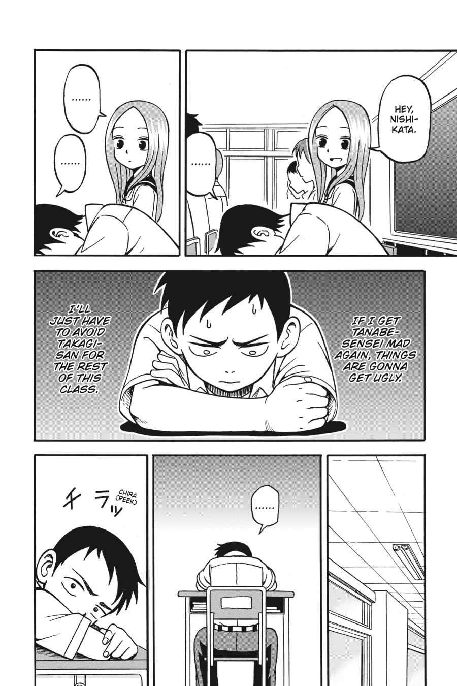 Karakai Jouzu no Takagi-san Chapter 3 Page 14