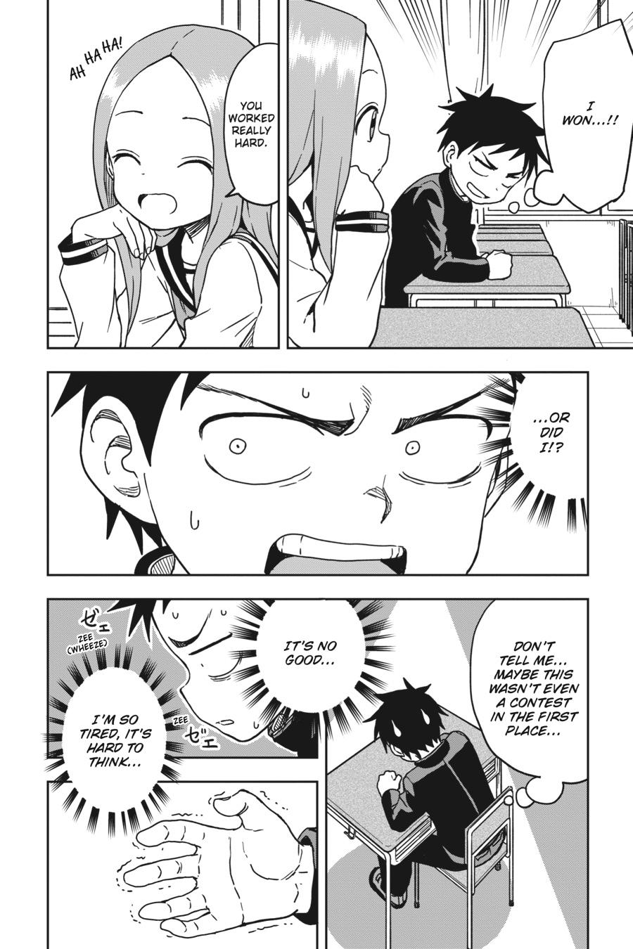 Karakai Jouzu no Takagi-san Chapter 101 Page 12