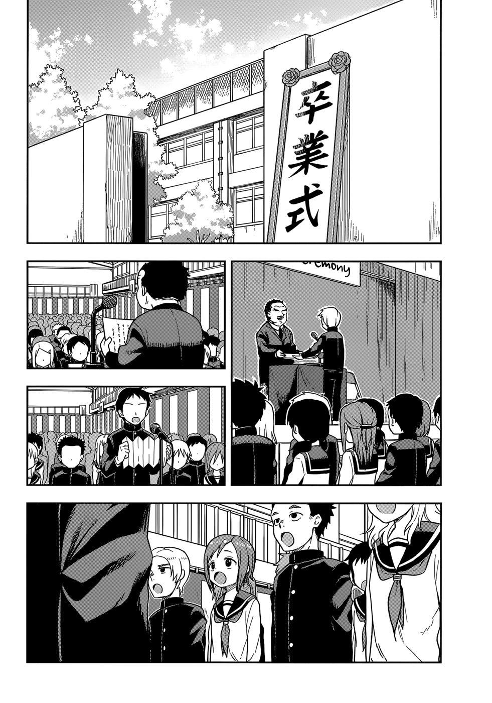 Karakai Jouzu no Takagi-san Chapter 142.3 Page 2