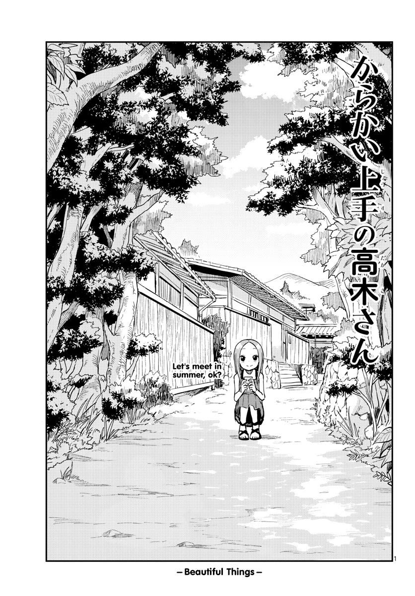 Karakai Jouzu no Takagi-san Chapter 158 Page 3