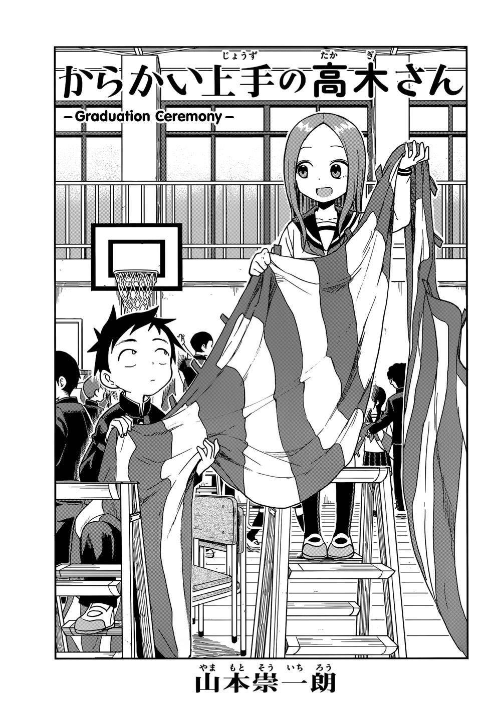 Karakai Jouzu no Takagi-san Chapter 142.3 Page 1