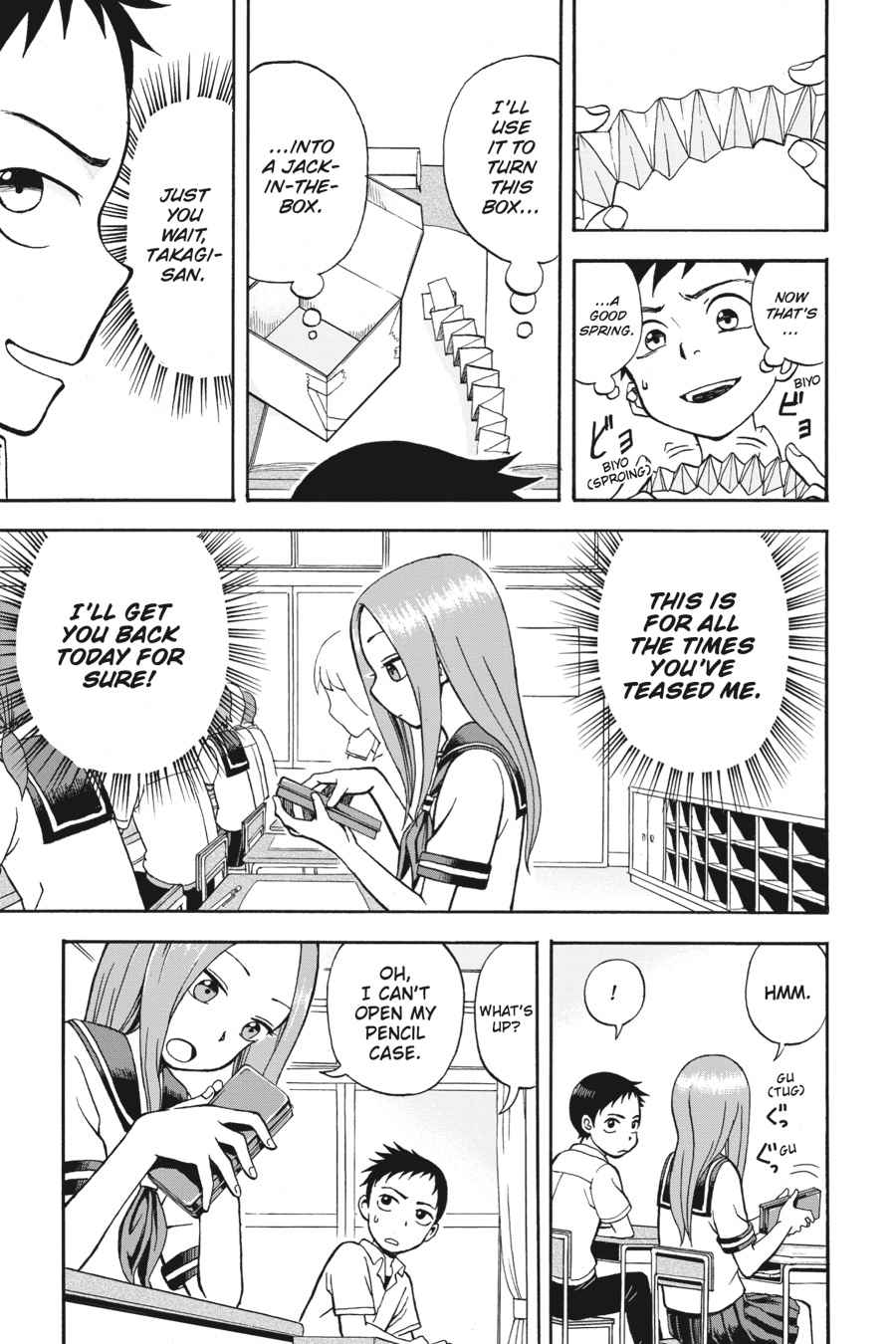 Karakai Jouzu no Takagi-san Chapter 1 Page 6