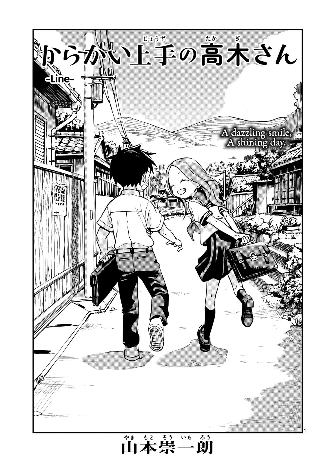 Karakai Jouzu no Takagi-san Chapter 176 Page 1