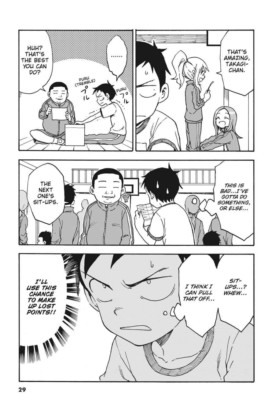 Karakai Jouzu no Takagi-san Chapter 55 Page 7