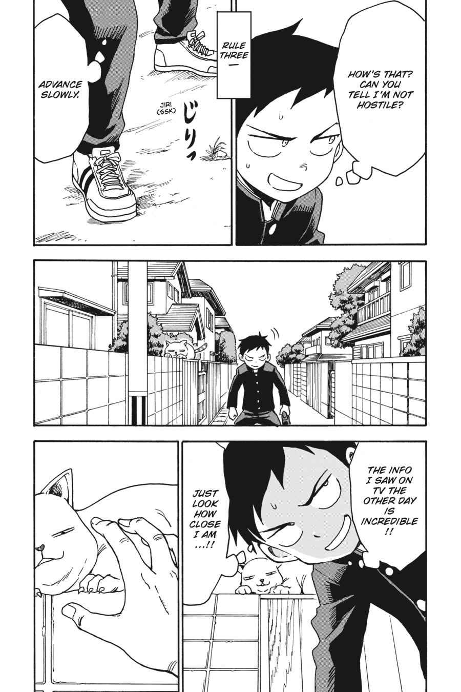 Karakai Jouzu no Takagi-san Chapter 33 Page 3