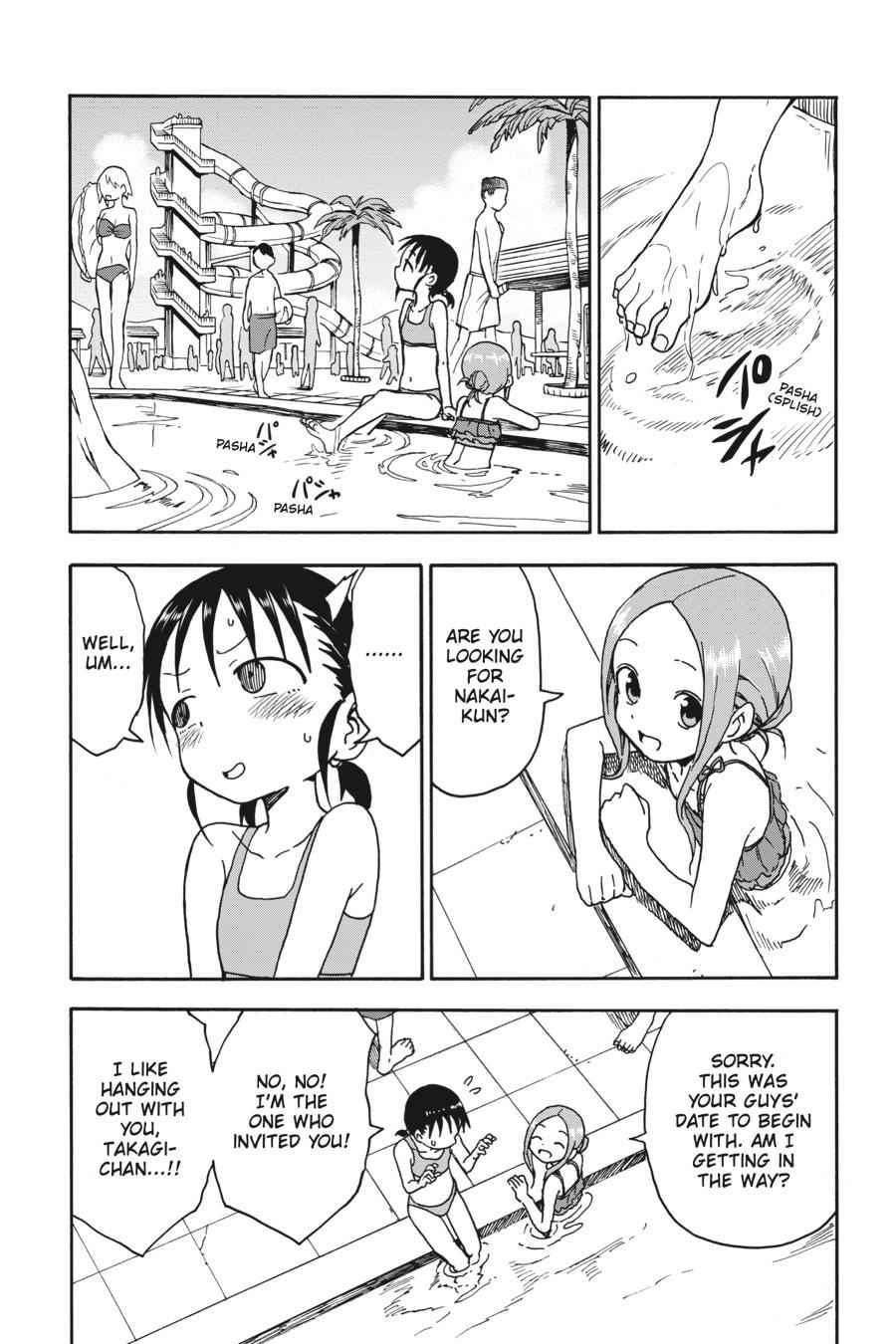 Karakai Jouzu no Takagi-san Chapter 48 Page 7