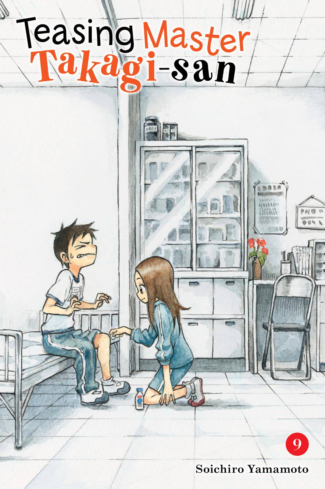 Karakai Jouzu no Takagi-san Chapter 72 Page 1