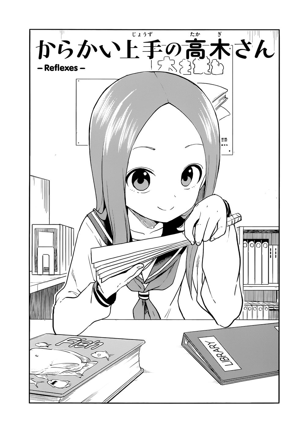 Karakai Jouzu no Takagi-san Chapter 127 Page 1