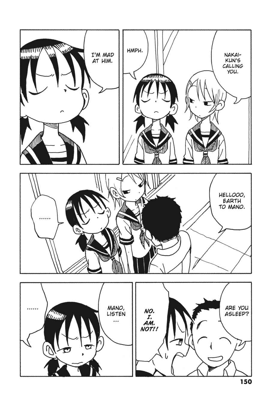 Karakai Jouzu no Takagi-san Chapter 17.5 Page 15