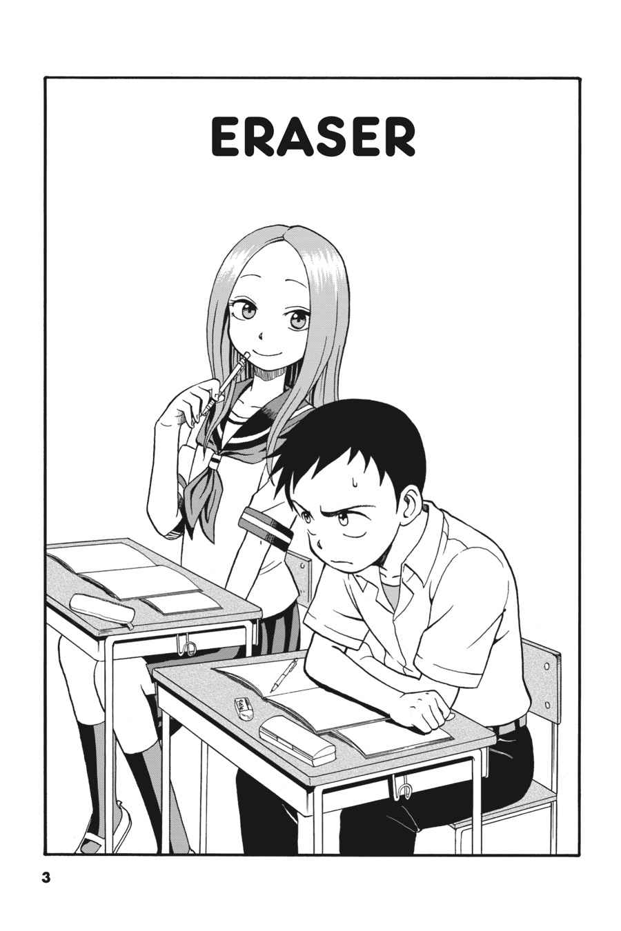 Karakai Jouzu no Takagi-san Chapter 1 Page 4
