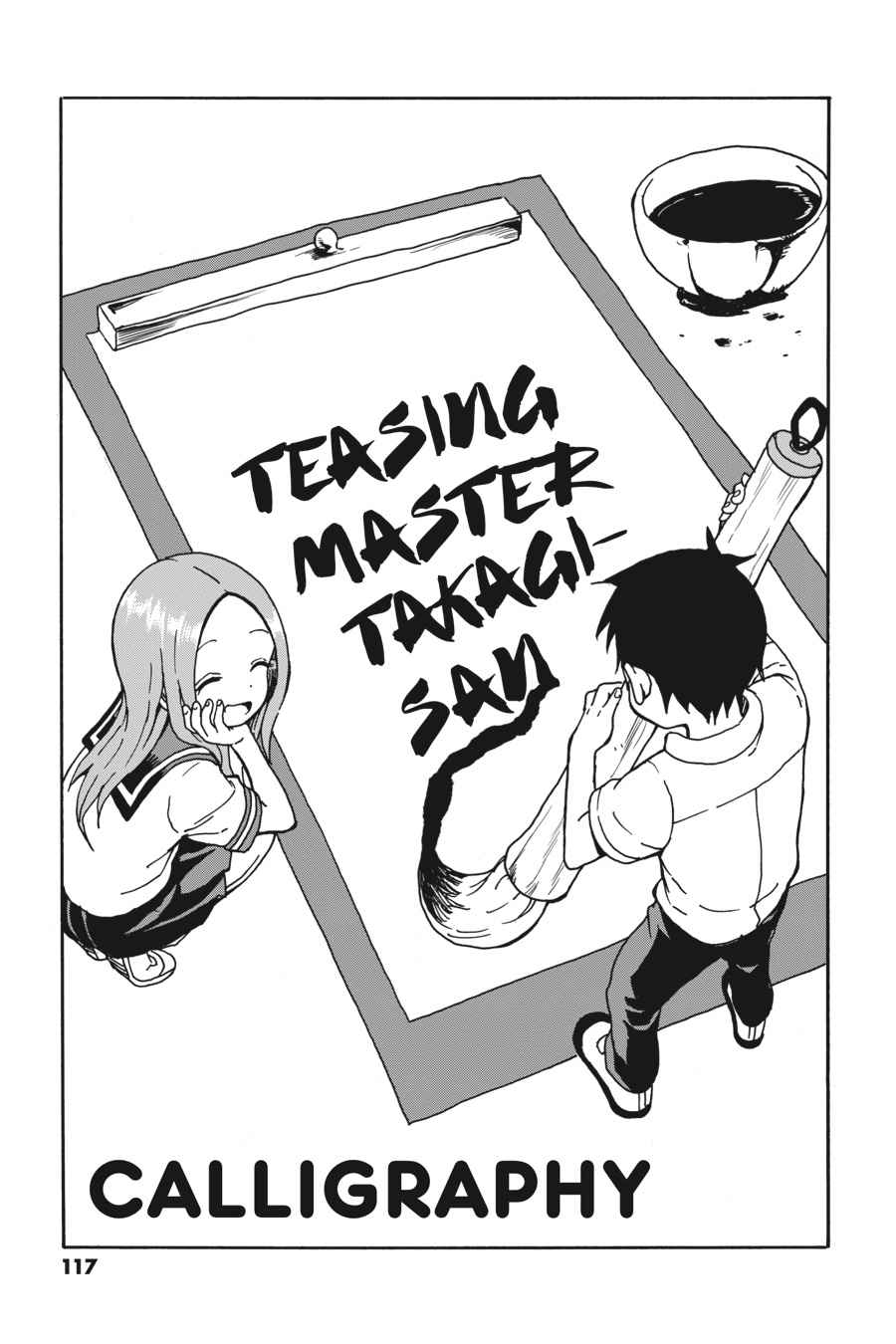 Karakai Jouzu no Takagi-san Chapter 25 Page 1