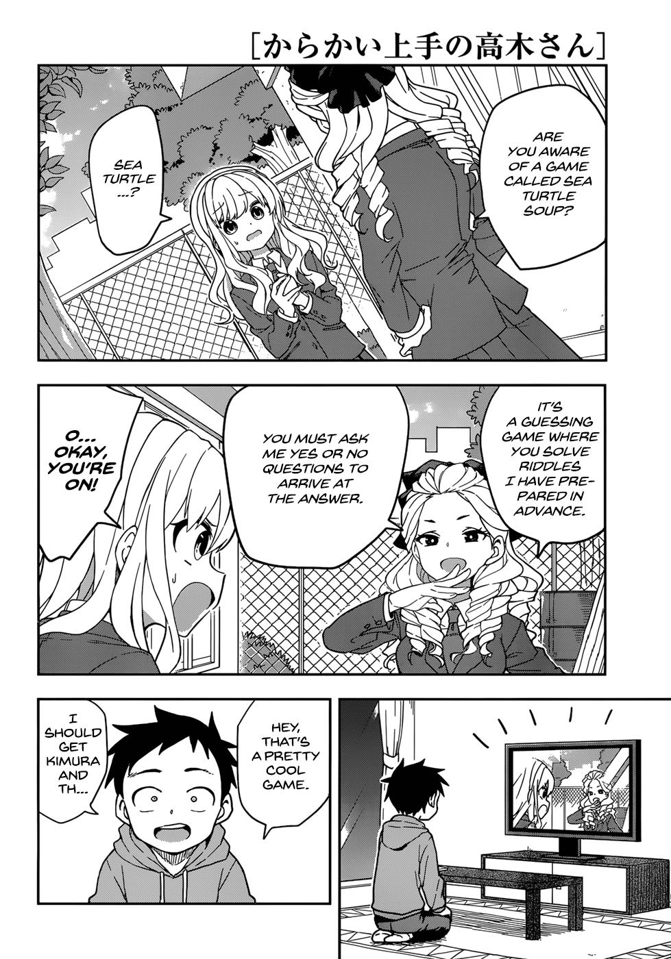 Karakai Jouzu no Takagi-san Chapter 143 Page 2