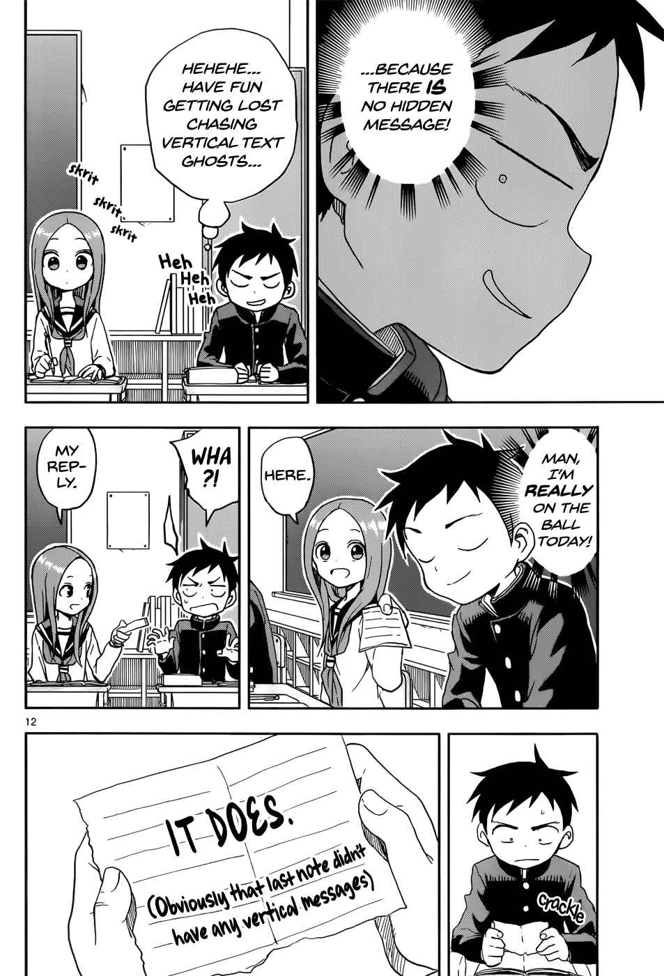 Karakai Jouzu no Takagi-san Chapter 84 Page 12