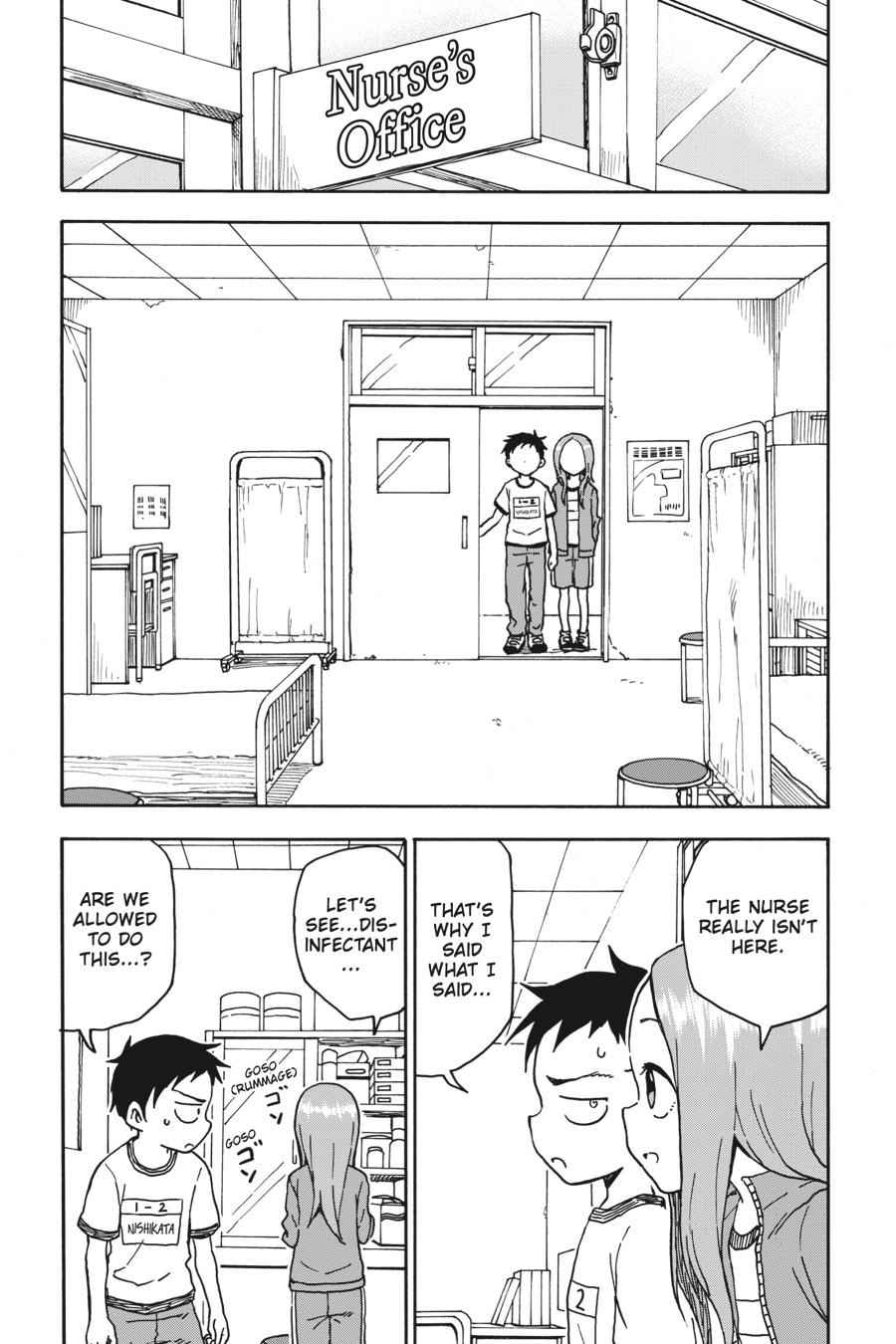 Karakai Jouzu no Takagi-san Chapter 67 Page 5